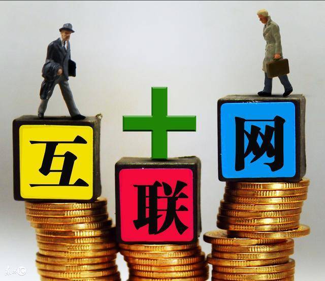 重庆急借钱